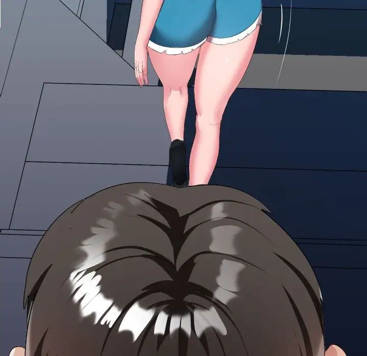 隔壁鄰居好奇怪第5話