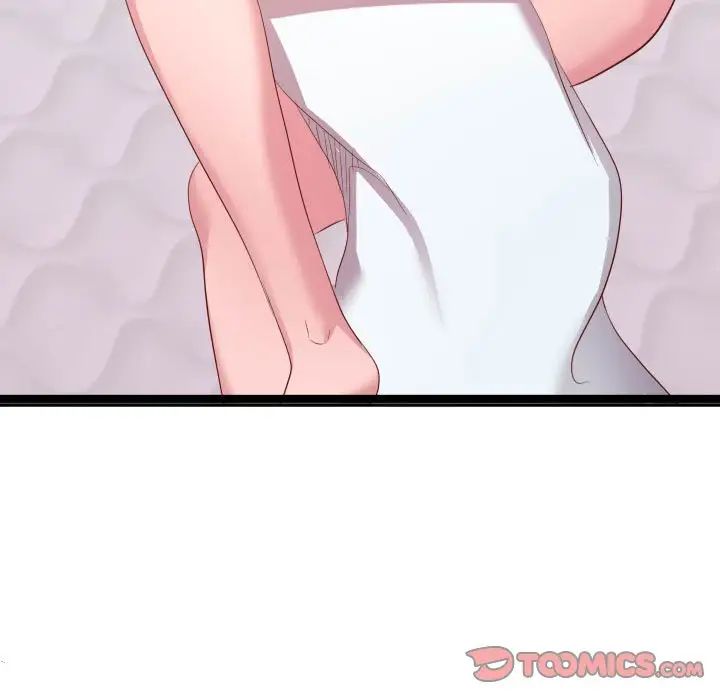 隔壁邻居好奇怪第5话