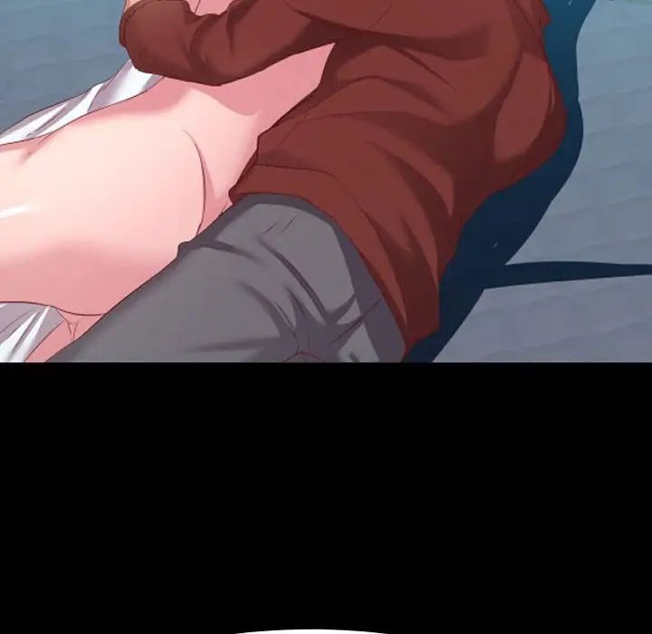 隔壁鄰居好奇怪第5話