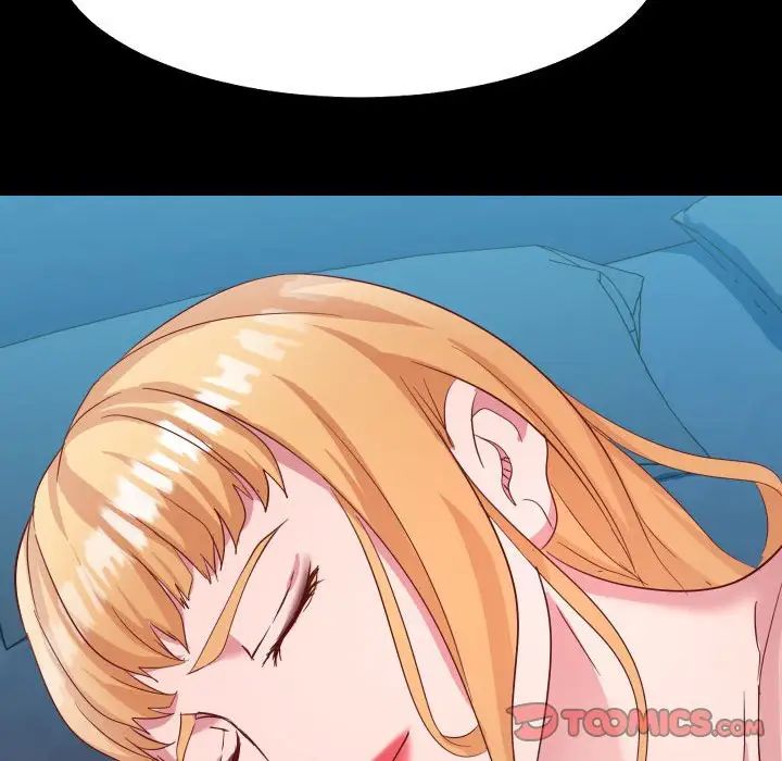 隔壁鄰居好奇怪第5話