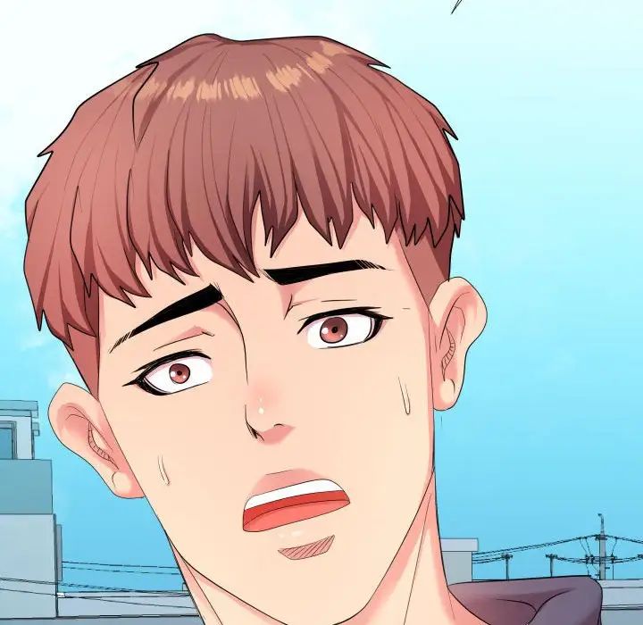 隔壁邻居好奇怪第5话