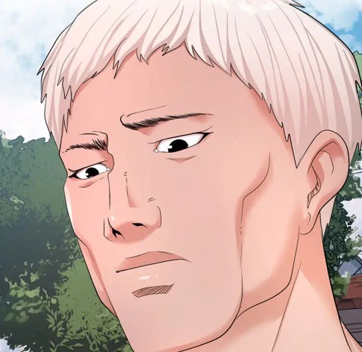 隔壁鄰居好奇怪第6話