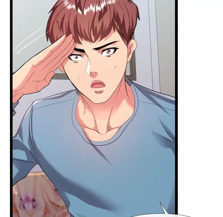 隔壁鄰居好奇怪第6話