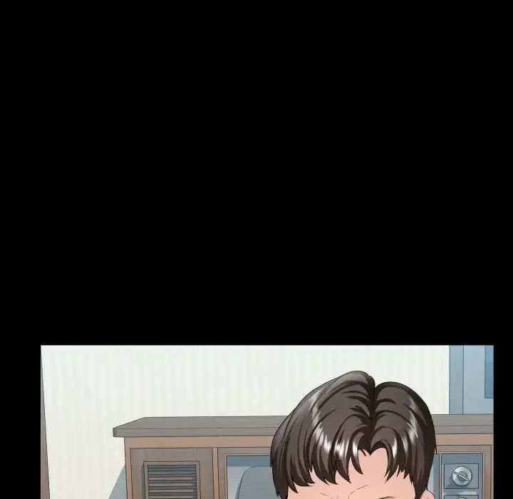 隔壁邻居好奇怪第6话