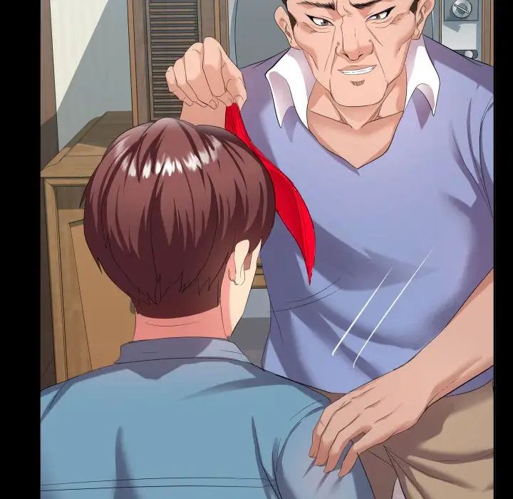 隔壁邻居好奇怪第6话