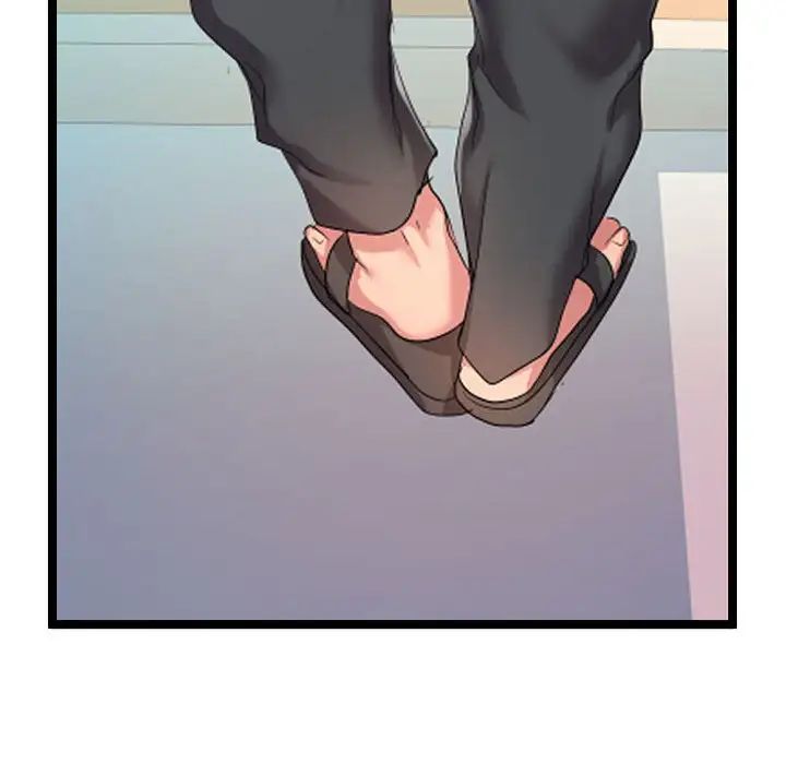 隔壁邻居好奇怪第6话