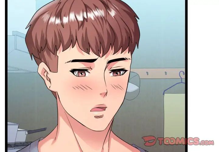 隔壁邻居好奇怪第7话