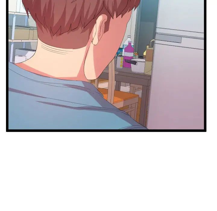 隔壁邻居好奇怪第7话