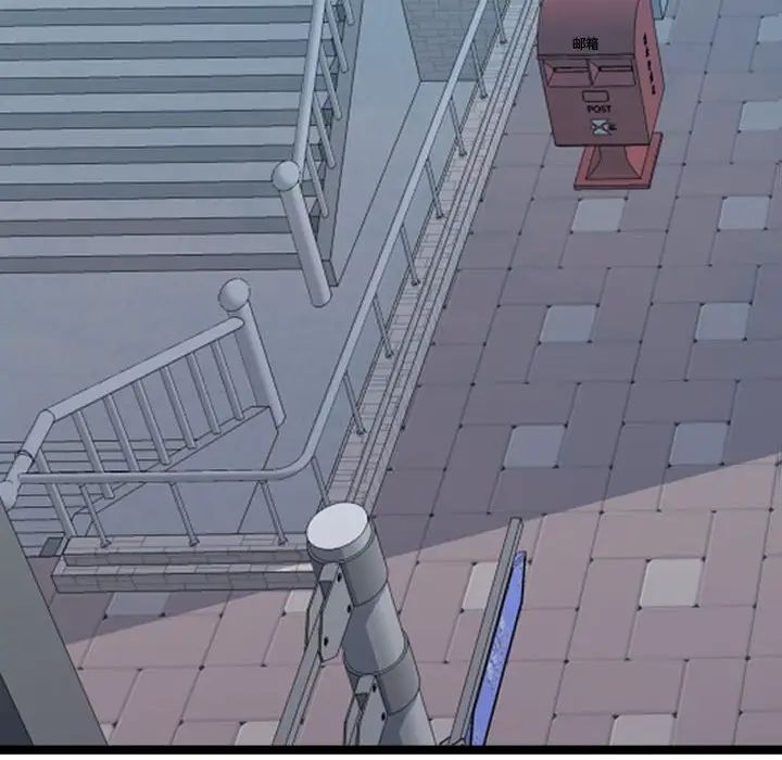 隔壁鄰居好奇怪第7話