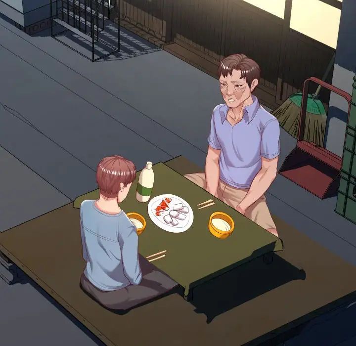 隔壁鄰居好奇怪第7話