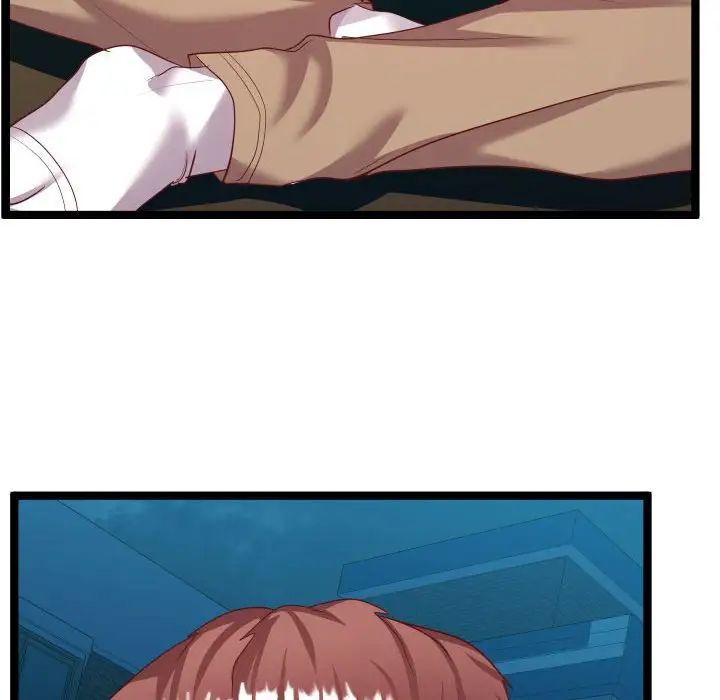 隔壁鄰居好奇怪第7話