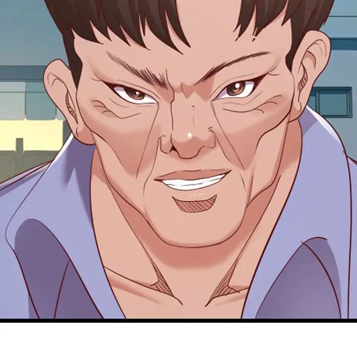 隔壁邻居好奇怪第7话