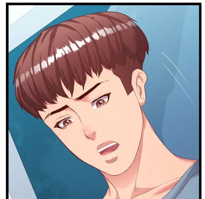 隔壁邻居好奇怪第7话