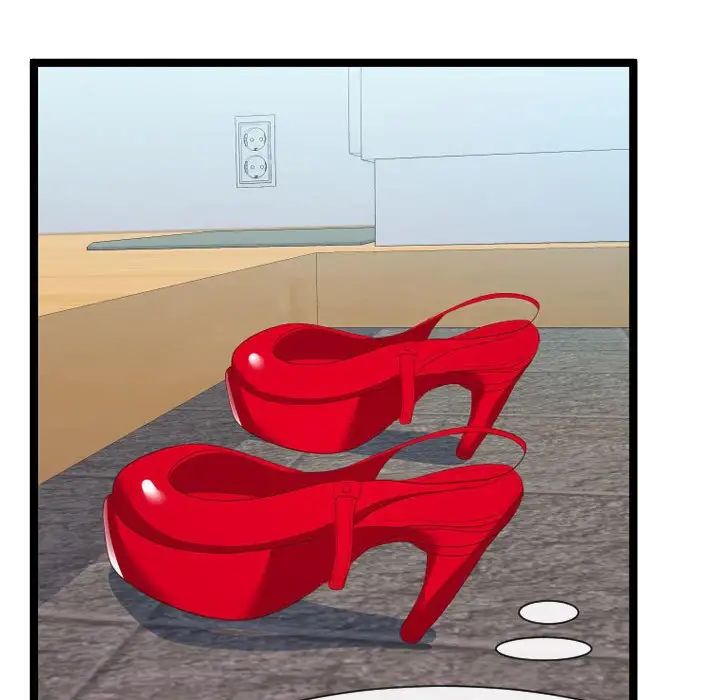 隔壁邻居好奇怪第7话