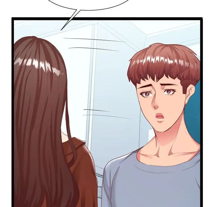 隔壁邻居好奇怪第7话