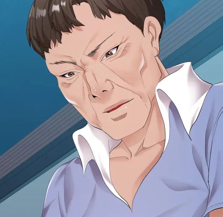 隔壁鄰居好奇怪第8話