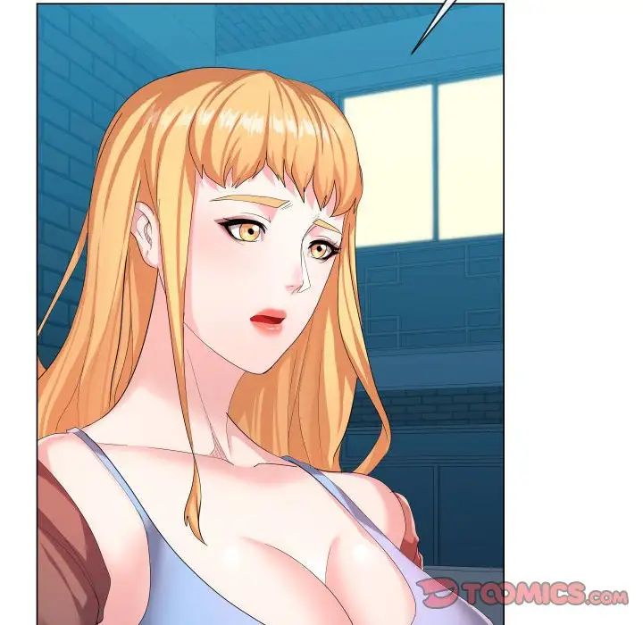 隔壁邻居好奇怪第9话