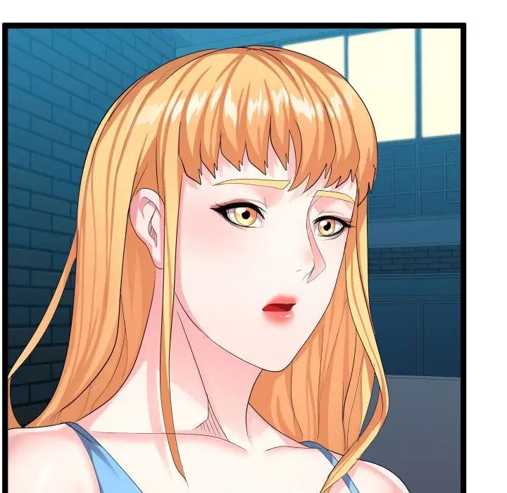 隔壁邻居好奇怪第9话