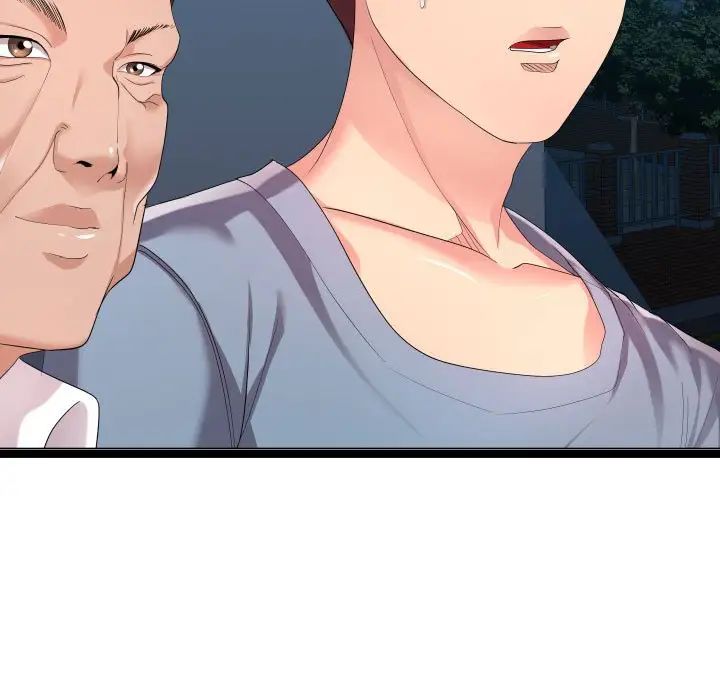 隔壁邻居好奇怪第9话