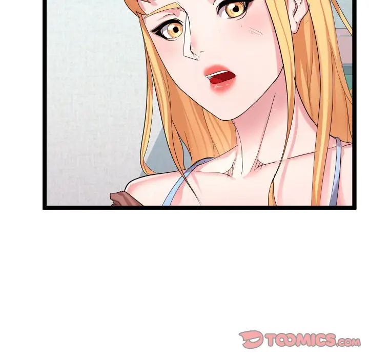 隔壁邻居好奇怪第9话