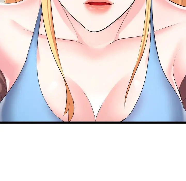 隔壁鄰居好奇怪第9話