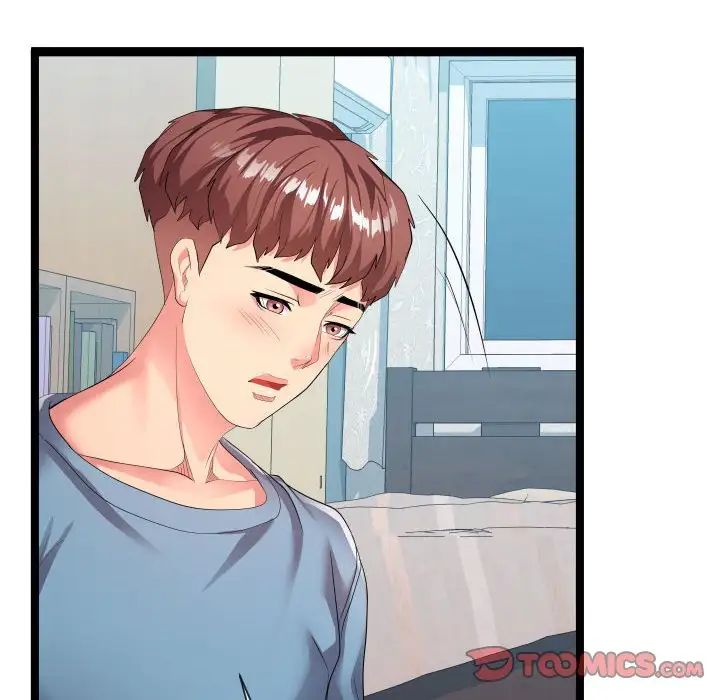 隔壁鄰居好奇怪第10話