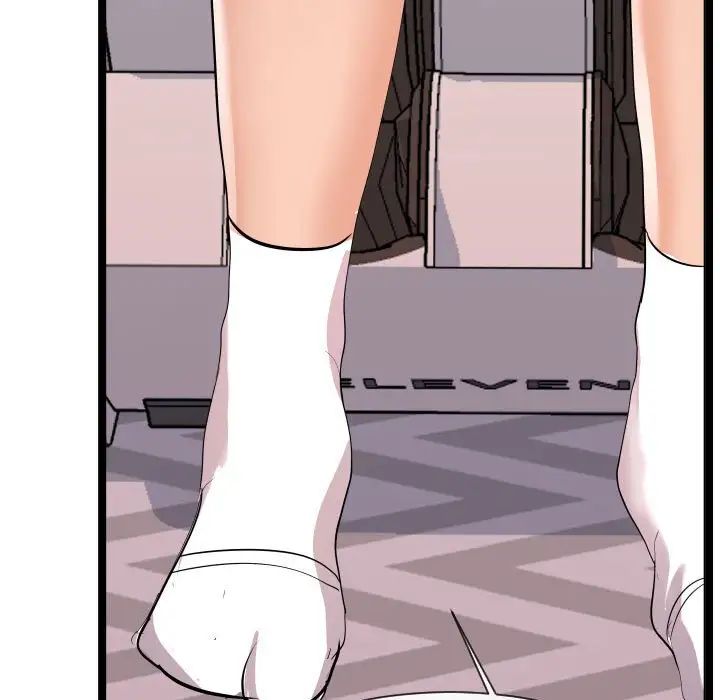 隔壁邻居好奇怪第10话