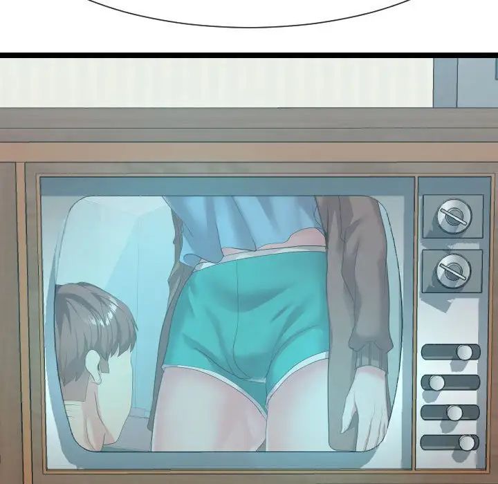 隔壁鄰居好奇怪第10話