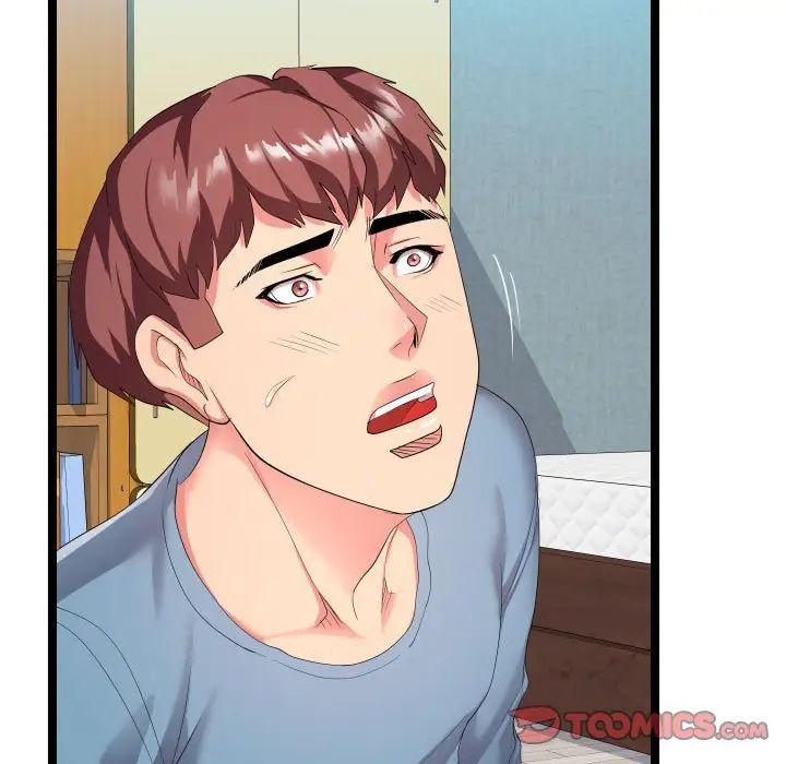 隔壁邻居好奇怪第10话