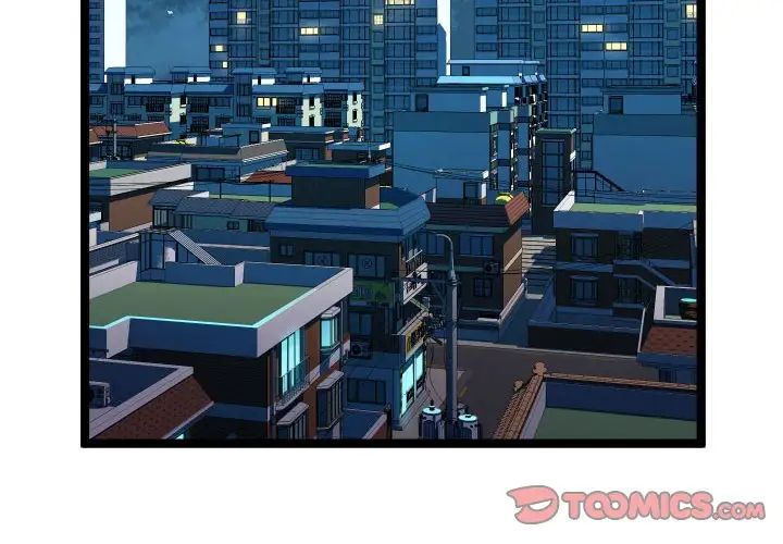 隔壁邻居好奇怪第11话