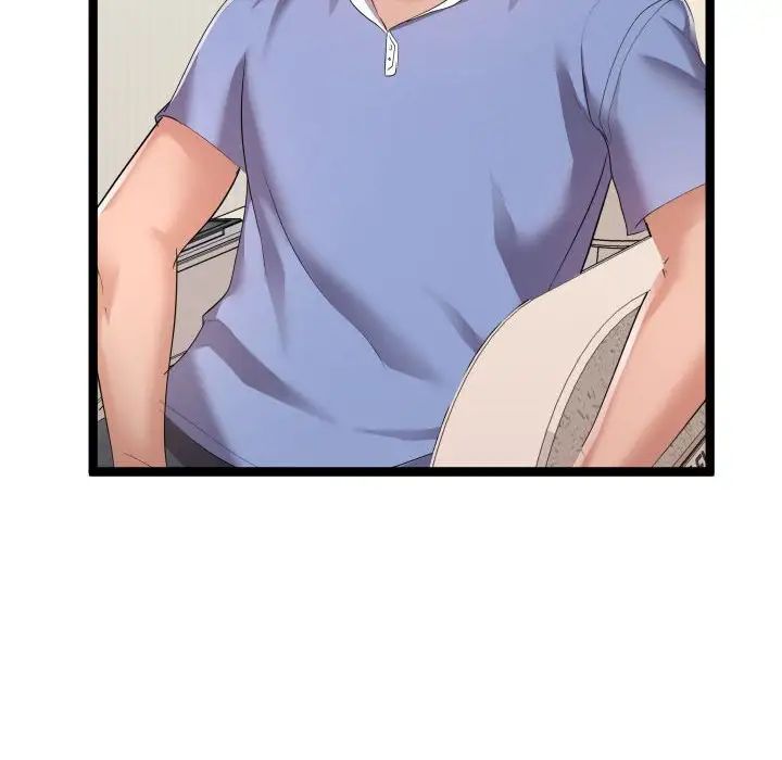 隔壁鄰居好奇怪第11話