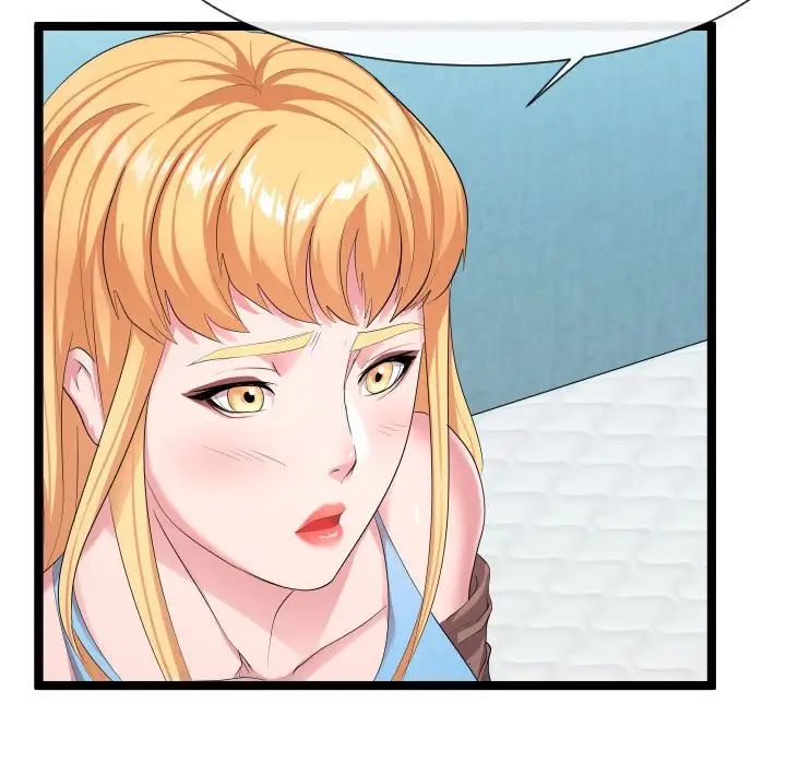 隔壁邻居好奇怪第11话