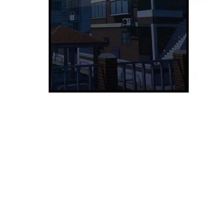 隔壁鄰居好奇怪第11話