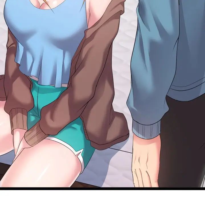 隔壁鄰居好奇怪第11話