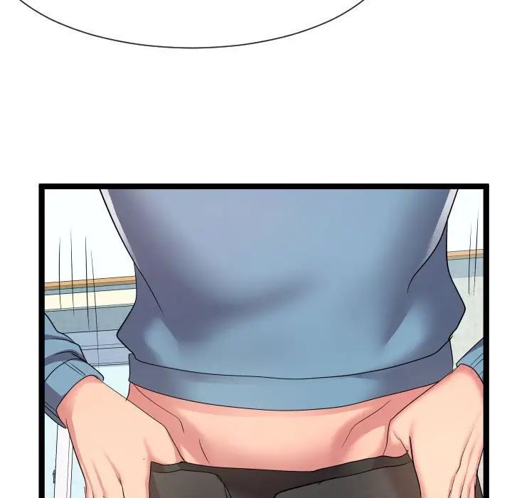 隔壁邻居好奇怪第11话