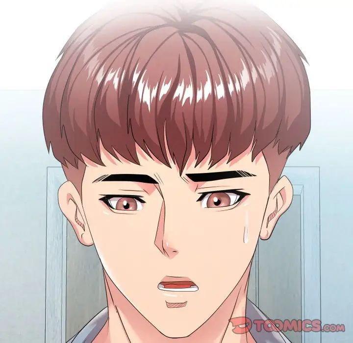 隔壁邻居好奇怪第11话