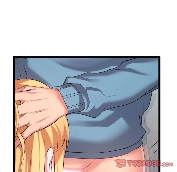 隔壁邻居好奇怪第12话