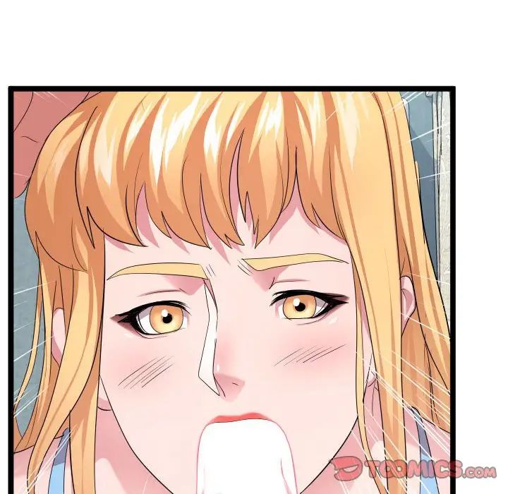 隔壁邻居好奇怪第12话