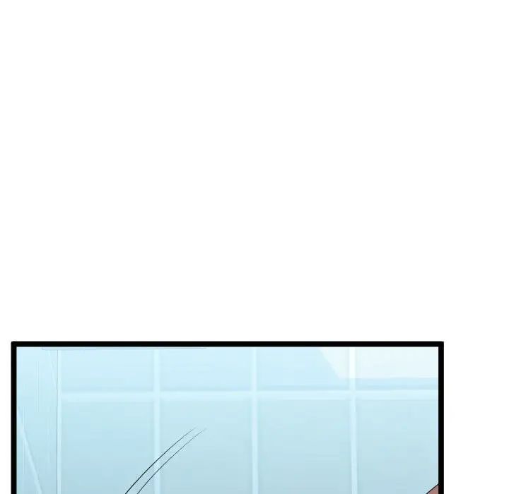 隔壁邻居好奇怪第12话