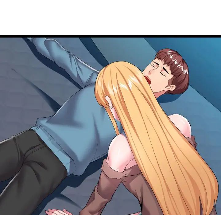 隔壁邻居好奇怪第12话