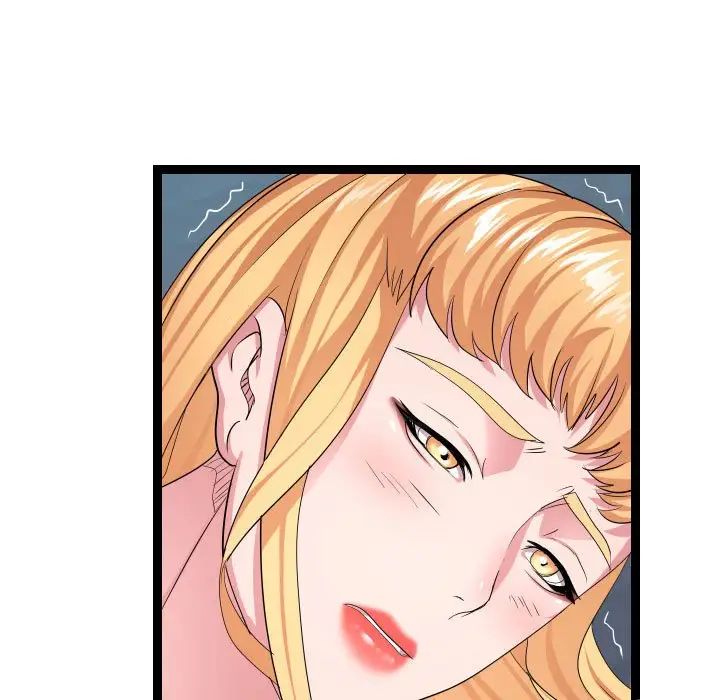 隔壁邻居好奇怪第13话