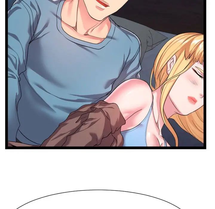 隔壁鄰居好奇怪第13話