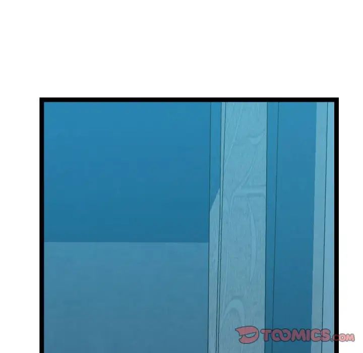 隔壁邻居好奇怪第13话