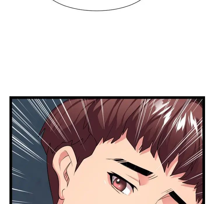 隔壁邻居好奇怪第13话