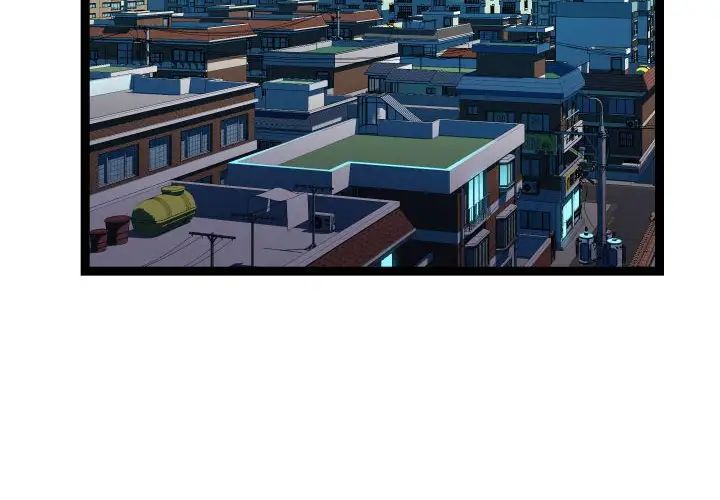 隔壁邻居好奇怪第14话