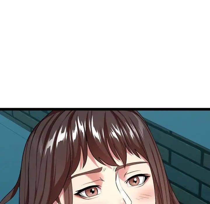 隔壁邻居好奇怪第14话