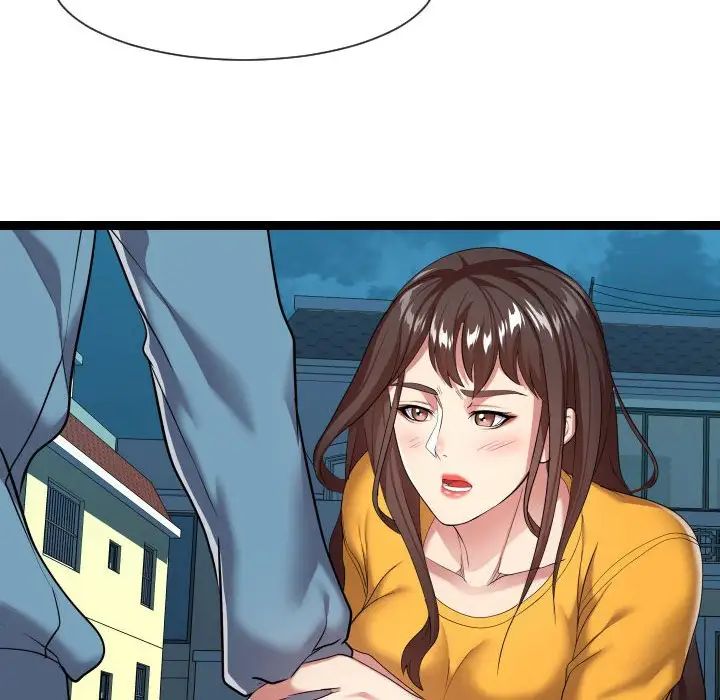 隔壁邻居好奇怪第14话