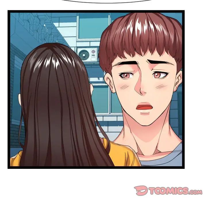 隔壁邻居好奇怪第15话