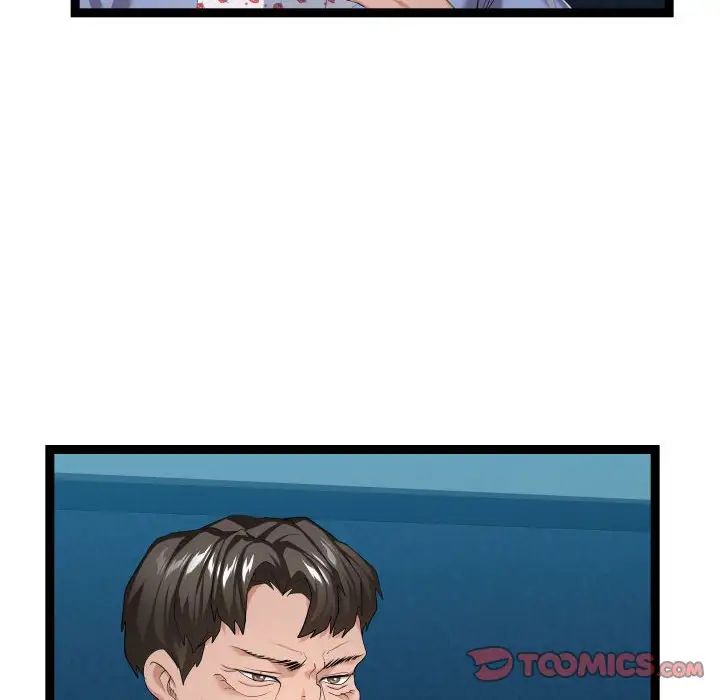 隔壁邻居好奇怪第15话