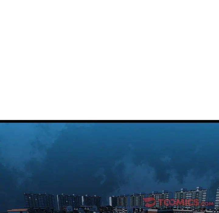 隔壁鄰居好奇怪第16話